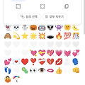 댓글 첨부 이미지