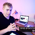댓글 첨부 이미지