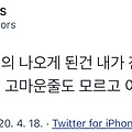 댓글 첨부 이미지