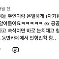 댓글 첨부 이미지
