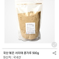 댓글 첨부 이미지