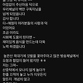 댓글 첨부 이미지