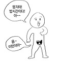 댓글 첨부 이미지