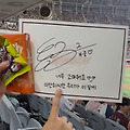 댓글 첨부 이미지