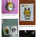 댓글 첨부 이미지