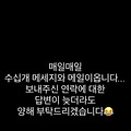 댓글 첨부 이미지