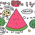 댓글 첨부 이미지