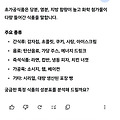 댓글 첨부 이미지