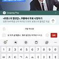 댓글 첨부 이미지