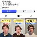 댓글 첨부 이미지