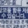 댓글 첨부 이미지