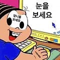 댓글 첨부 이미지