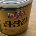 댓글 첨부 이미지