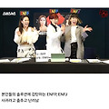 댓글 첨부 이미지