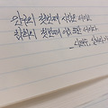 댓글 첨부 이미지