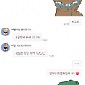 댓글 첨부 이미지