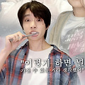 댓글 첨부 이미지