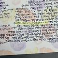 댓글 첨부 이미지