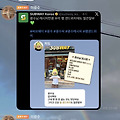 댓글 첨부 이미지