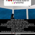 댓글 첨부 이미지