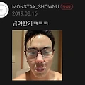 댓글 첨부 이미지