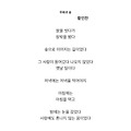 댓글 첨부 이미지