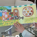 댓글 첨부 이미지