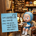 댓글 첨부 이미지