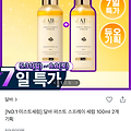 댓글 첨부 이미지