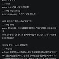 댓글 첨부 이미지