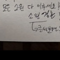 댓글 첨부 이미지