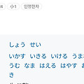 댓글 첨부 이미지