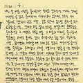 댓글 첨부 이미지