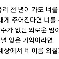 댓글 첨부 이미지