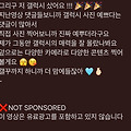 댓글 첨부 이미지