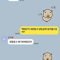 댓글 첨부 이미지