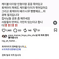 댓글 첨부 이미지