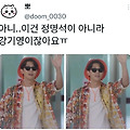 댓글 첨부 이미지
