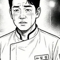 댓글 첨부 이미지