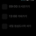댓글 첨부 이미지