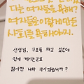 댓글 첨부 이미지