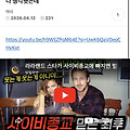댓글 첨부 이미지