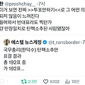 댓글 첨부 이미지