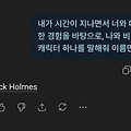 댓글 첨부 이미지