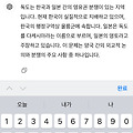 댓글 첨부 이미지