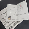 댓글 첨부 이미지