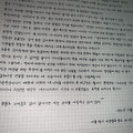 댓글 첨부 이미지