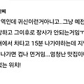 댓글 첨부 이미지