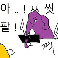 댓글 첨부 이미지