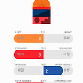 댓글 첨부 이미지